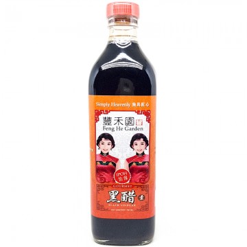 Feng He Garden Black Vinegar