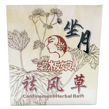 Confinement Herbal Bath