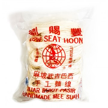 Muar Handmade Mee Suah