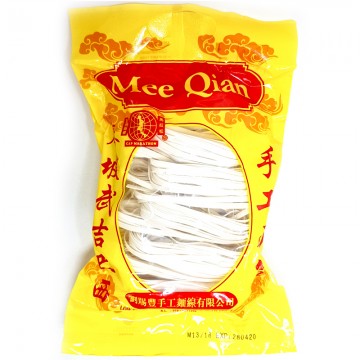 Muar Handmade Mee Qian