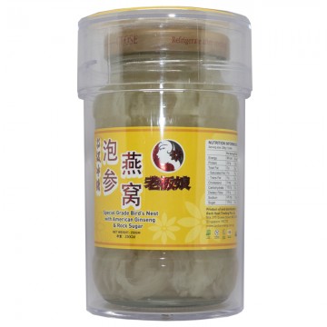 Laobanniang Special Grade Bird's Nest With Amercian Ginseng & Rock Sugar
