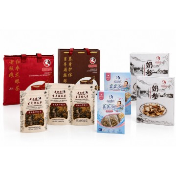 30 Days Black Gold Confinement Package