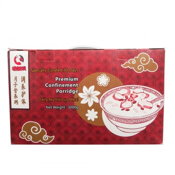 30 Days Confinement Porridge Package