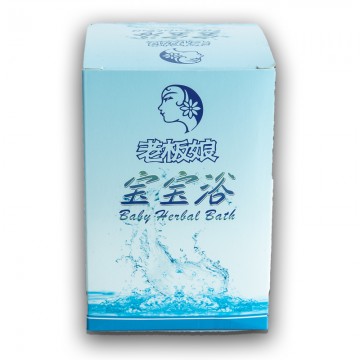 Baby Herbal Bath