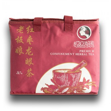 30 Days Confinement Herbal Tea Package