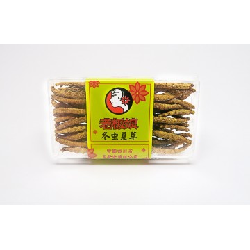 Cordyceps (box) 9g