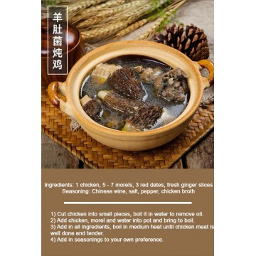 Cooking Ingredients & Others