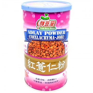Fresh Bean House Adlay Powder