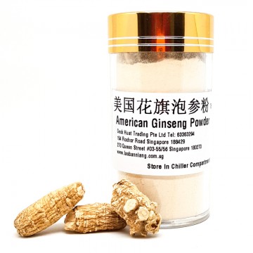 American Ginseng Powder