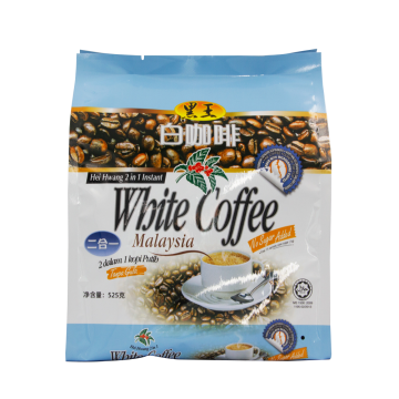 Hei Hwang White Coffee (2 in 1)