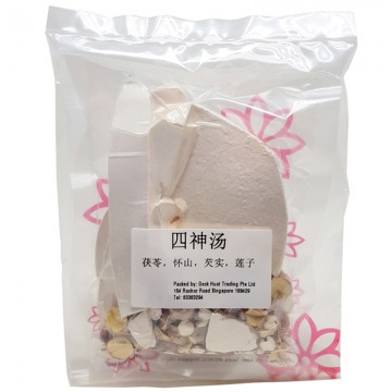 Si Shen Soup Pack