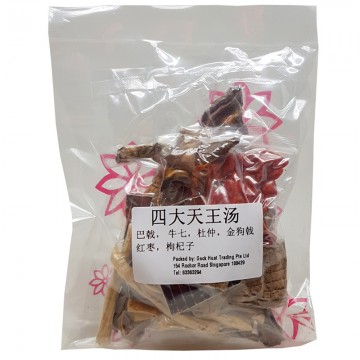 Four Heavenly Soup Pack