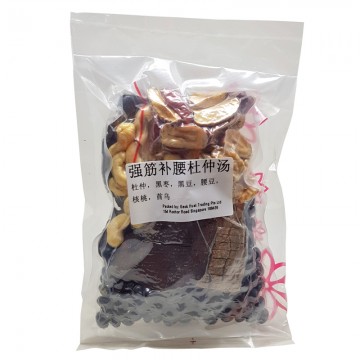 Back & Joints Strengthening Soup Pack