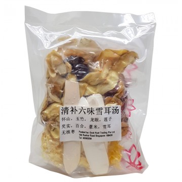 Six Flavours Soup Pack