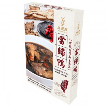 Angelica Duck Soup (INSTANT SOUP)