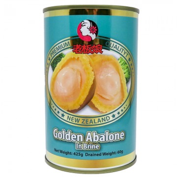 Lao Ban Niang New Zealand Canned Abalone (1 Piece, Drained Weight 60G)