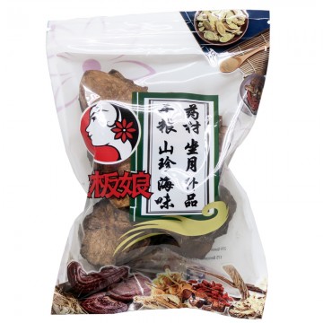 Dried Sundries