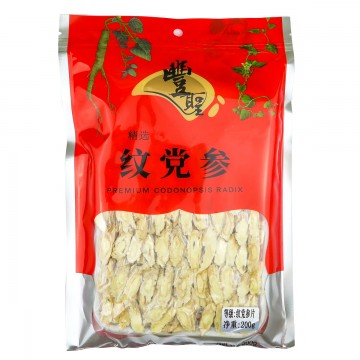 Premium Sliced Codonopsis Root (Dang Shen) 200g