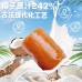All Products