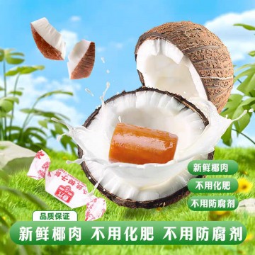 All Products