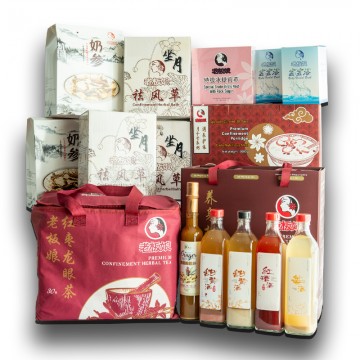 30 Days Confinement Diamond Package