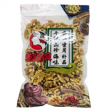 Dried Sundries