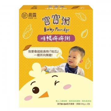 Instant Baby Chicken Porridge with Sweet Potato and Carrot (Brown)