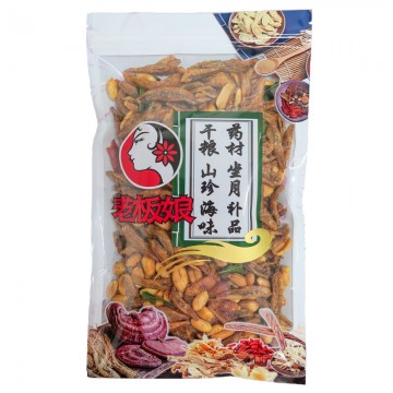 Anchovy With Peanuts And Tom Yum Flavor