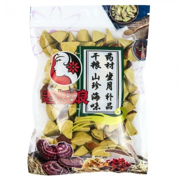 Eight Immortal Fruits (Tangerine) 八仙果 300G