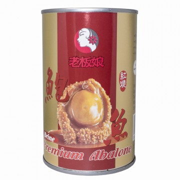 Lao Ban Niang Braised Abalone