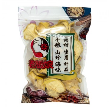 Dried Snow Pear