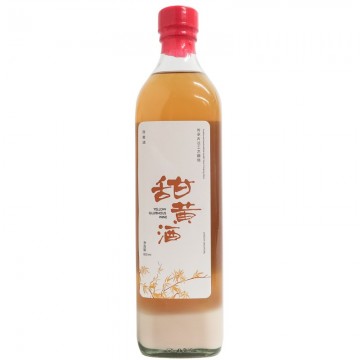 Yellow Glutinous Wine (甜黄酒)