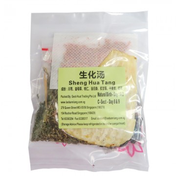 Sheng Hua Tang